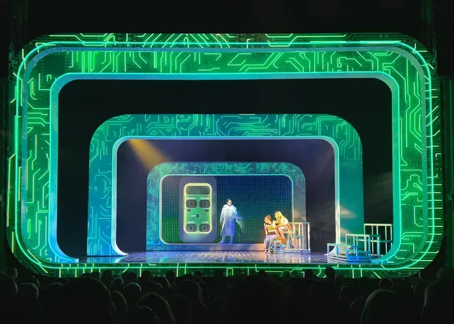 Be More Chill - image 1