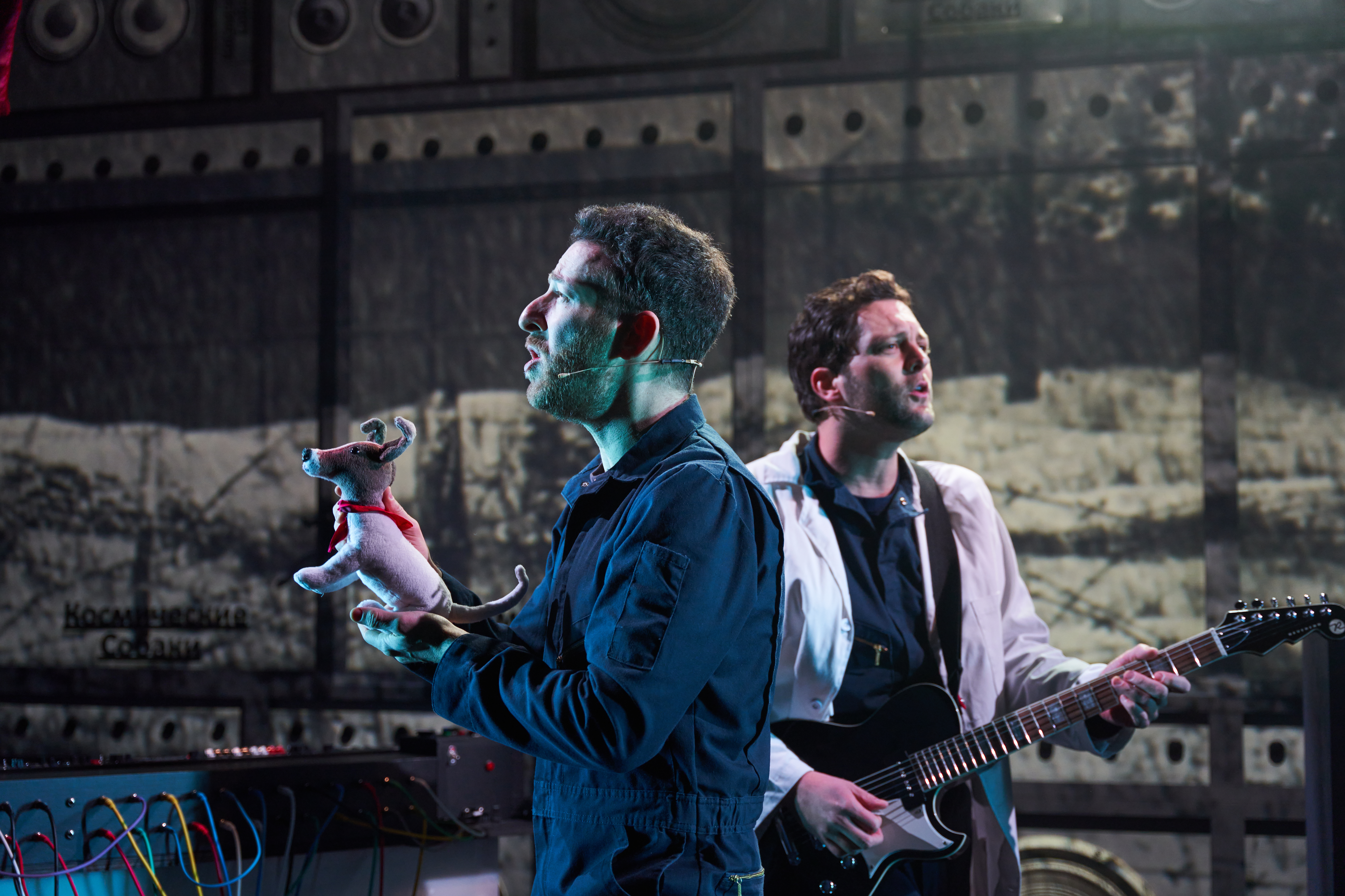 Space Dogs - image 1